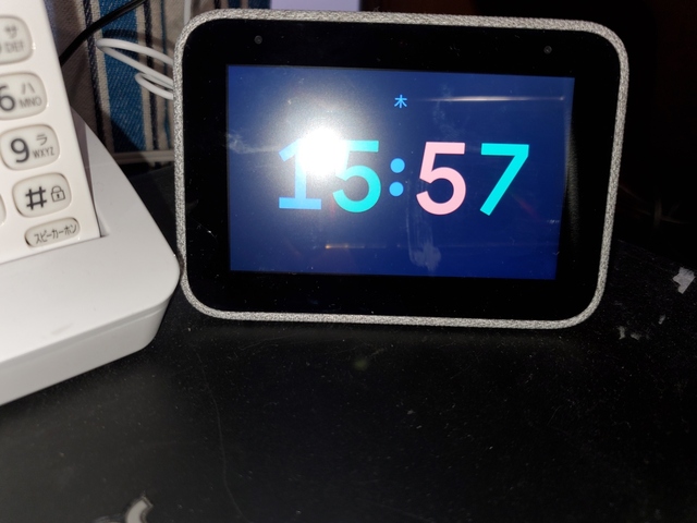 20240118_155742.jpg
